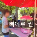 (주)에스에프에이 이미지