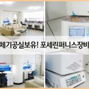 굿모닝치과기공소 이미지