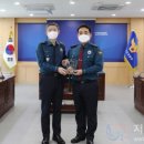 파주경찰서 이미지