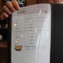원할머니 보쌈 장기점 네이버블로그