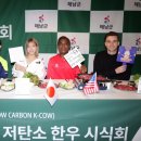 이현 1농장 이미지