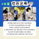 보스코직업적응훈련센터 이미지