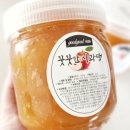 꿋꿋한농원