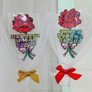 주식회사 투엔티닷