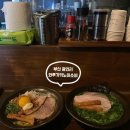 와루가키노아소비 | 부산 광안리 라멘 맛집 와루가키노아소비 주말 웨이팅 내돈내산 솔직후기