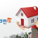 크린 이미지