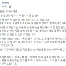 안양시청 이미지