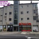 구산면620 이미지