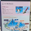 2024 시흥 웨이브 파크 먹거리 총정리