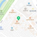 마방로6길 7-19 이미지