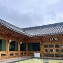 천년카페 - 수원시 장안구 창훈로80번길 46 | 경주 배반동 천년숲정원 근처 대형 한옥 카페 [브로스커피] 솔직후기
