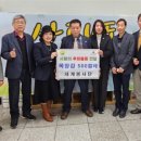 산곡4동 행정복지센터 이미지