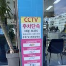 독일렉스톤 보청기 고성지사 이미지