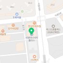 잇두뷰티아카데미학원