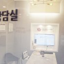 온아치과의원 이미지