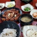 옛날밥상 이미지