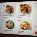 사심이가득