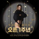 석세스짐 흥덕점 이미지