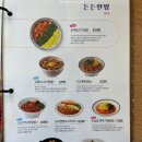 국수나무 남성역점 이미지