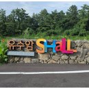 애월펜션 이미지