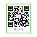 유케이시스템 이미지