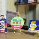 춘천카클리닉 이미지