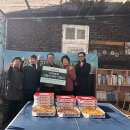 착한피자 이미지