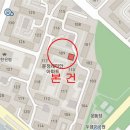 문정로-6 이미지
