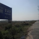 삽교천자전거길 이미지