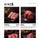 충정화로 이미지
