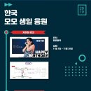 지알레빗