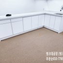 대우싱크공장 이미지