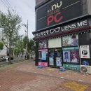 글라스미렌즈미남포역안경 | 울산 남구 달동 안경 잘하는곳 가성비 맛집 글라스미 렌즈미 울산달동점 다녀온 후기