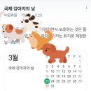 민호농장 | 여름에 쓰는 겨울일상입니다