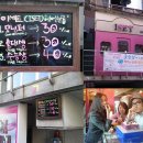 홍익헤어 이미지