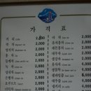 정다방 이미지