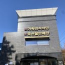 희성식품 네이버블로그
