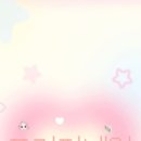 프리퍼네일