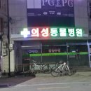 승리떡방앗간 이미지