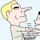 돈미향 이미지