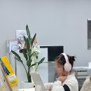 리드인독서&글쓰기진주학원