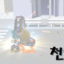 플레이가드 이미지