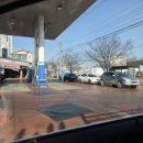 가온주유소 이미지