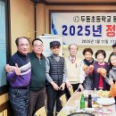 두동카페 이미지