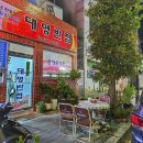 대영반점 | 30년 전통 중국집 &lt;대영 반점&gt; : 청도 동곡 운문댐 운문사 근처 탕수육 짬뽕 중화요리 맛집
