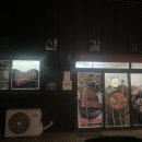 단산갈비 이미지