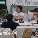 프렌즈 OSEN