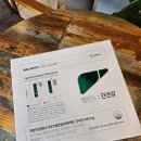 청호에너지 이미지