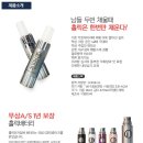 홀릭부천역점 이미지