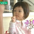 차와 함께 일상으로의 여행 이미지